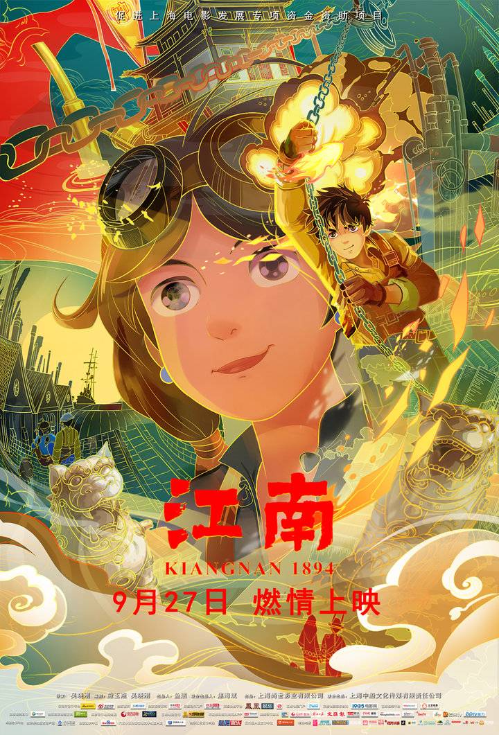 图片加载失败